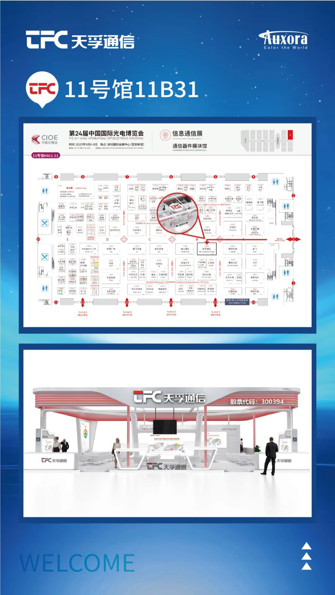 18����luck��(�й�)-�ٷ���վ