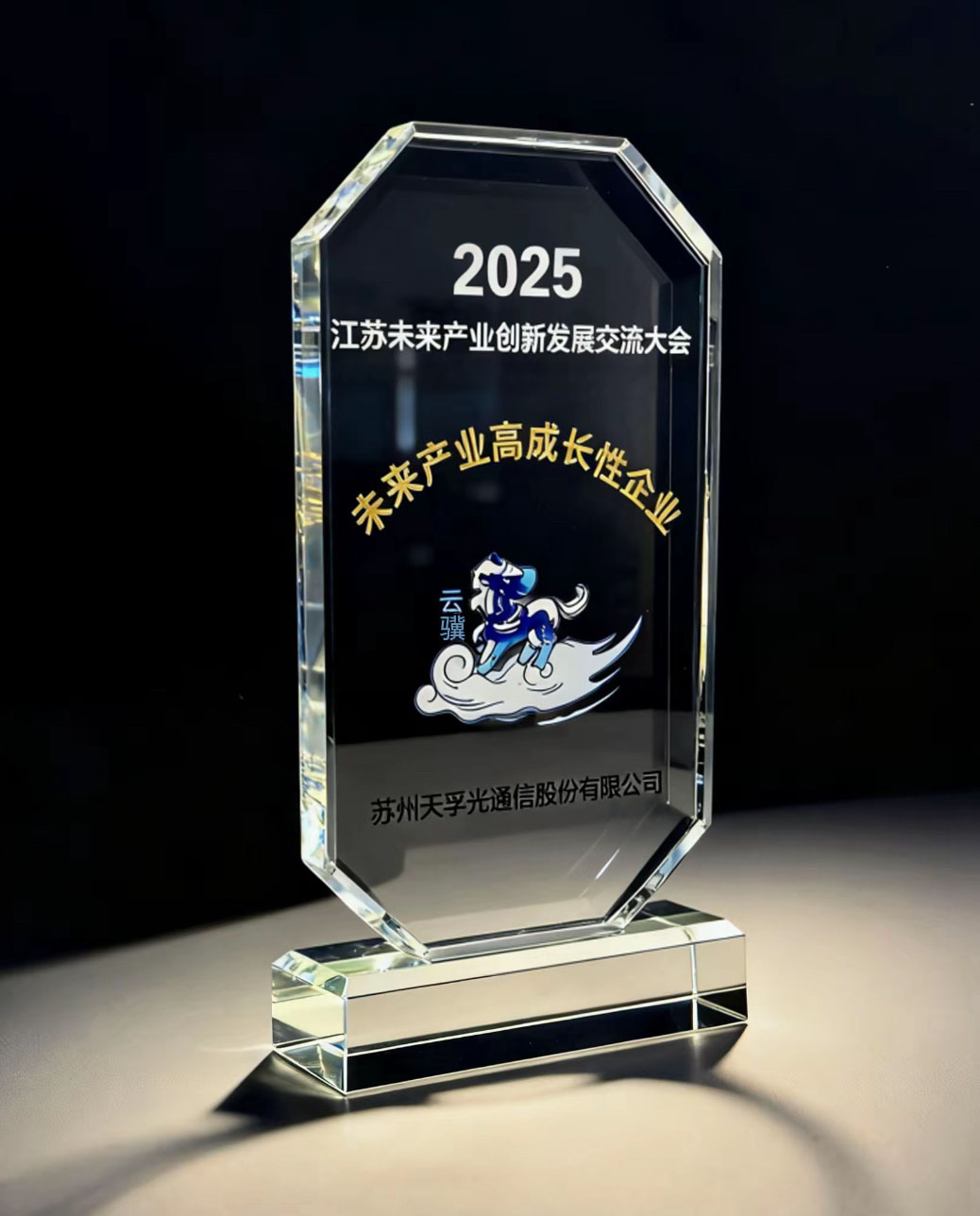 18����luck��(�й�)-�ٷ���վ